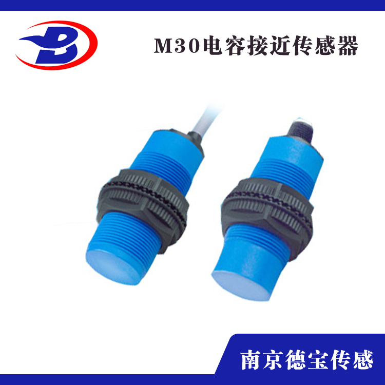 M30电容式樱桃视频在线观看免费播放高清版.jpg