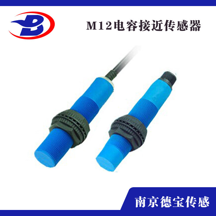 M12电容式樱桃视频在线观看免费播放高清版.jpg