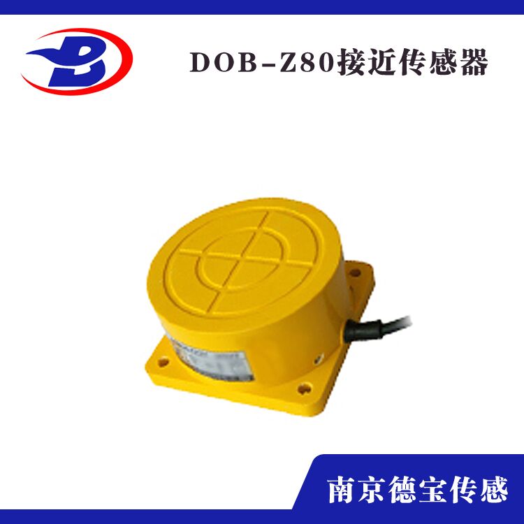 南京樱桃视频入口官网停车换速感应器CSJ-E80-50ANA限位开关